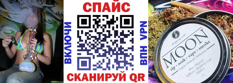 сколько стоит Томилино БУТИРАТ Butirat
