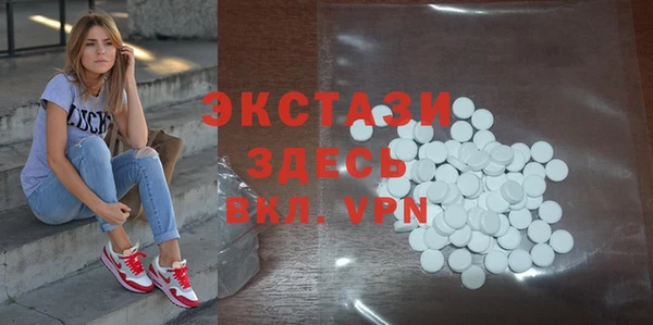 шишки Наволоки