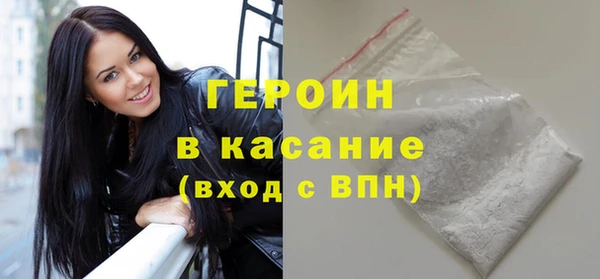 индика Абдулино