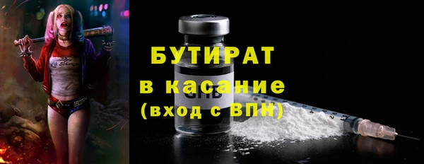 индика Абдулино