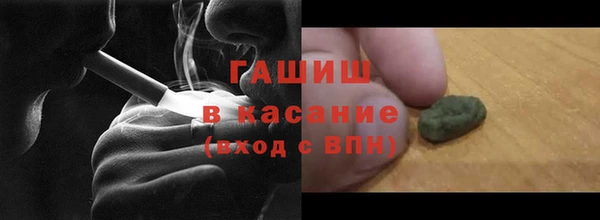 индика Абдулино