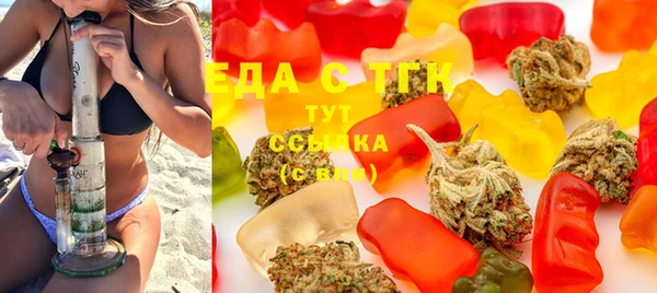 MDMA Абинск