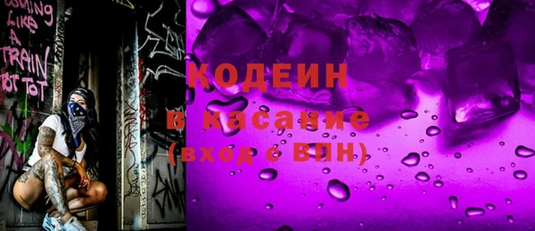 индика Абдулино