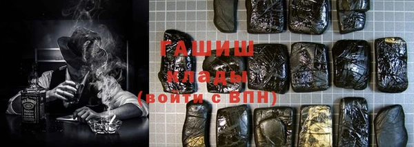 индика Абдулино