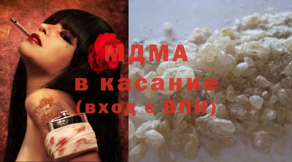 индика Абдулино