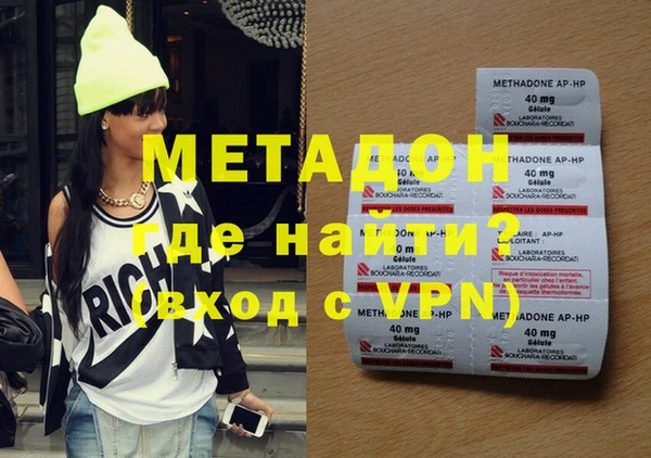 индика Абдулино