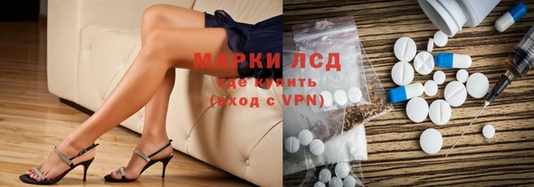 индика Абдулино